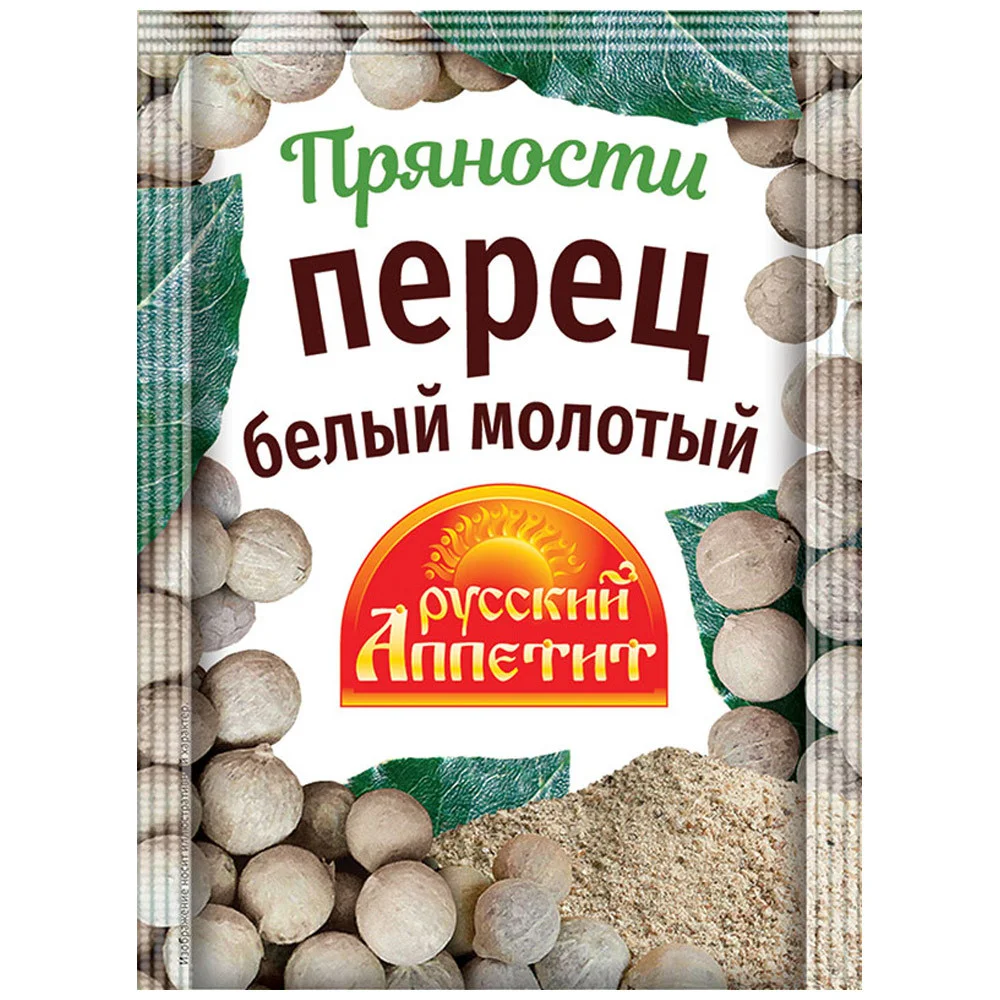 Перец белый молотый Русский аппетит 10гр