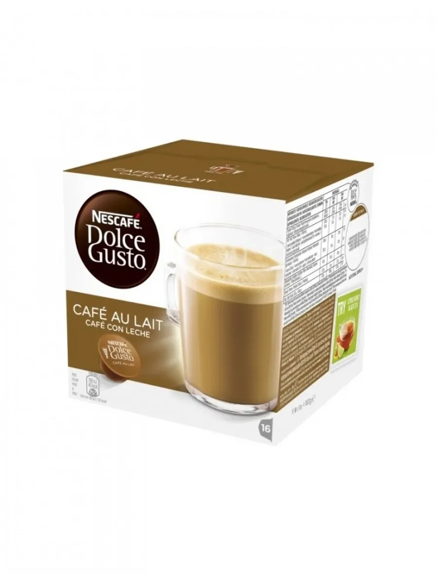 Кофе в капсулах 16шт