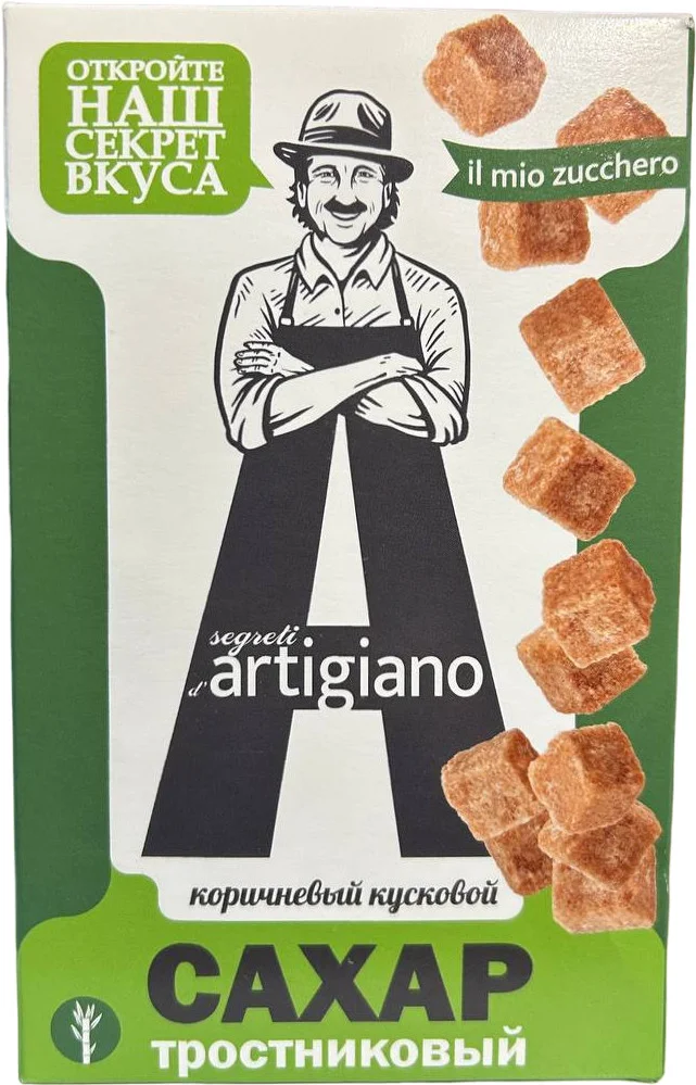 Тростниковый рафинад 500г