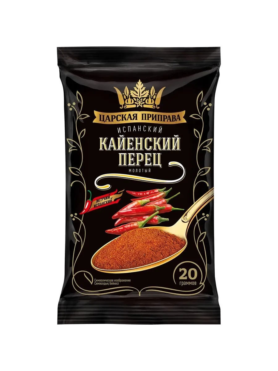 Каенский перец 20гр