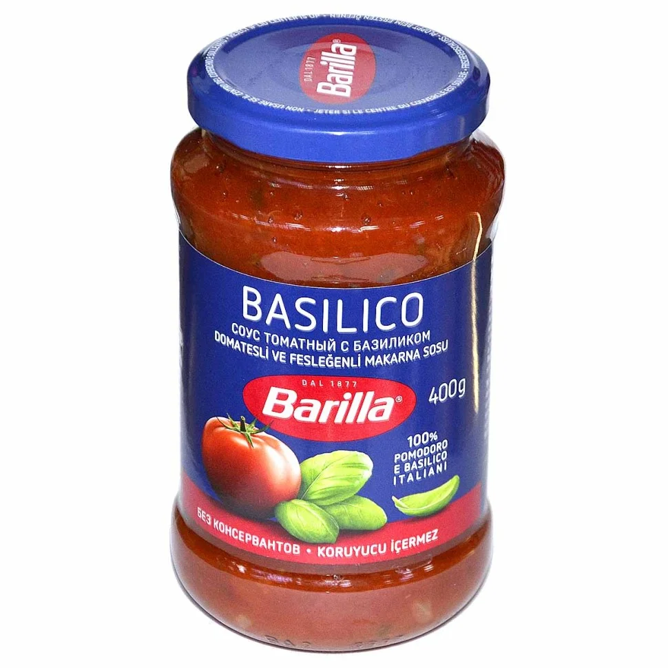 Соус Барилла Базилико 400гр