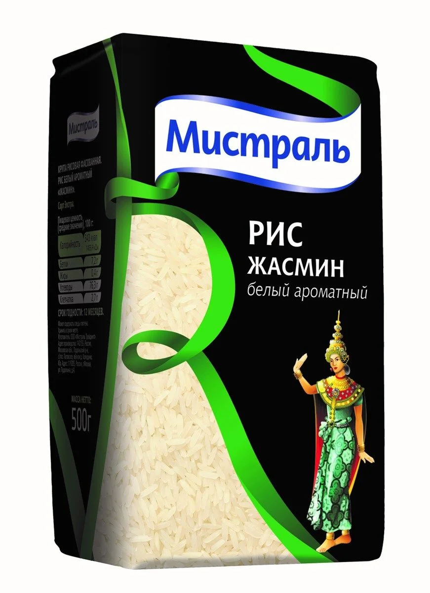Рис жасмин 500гр