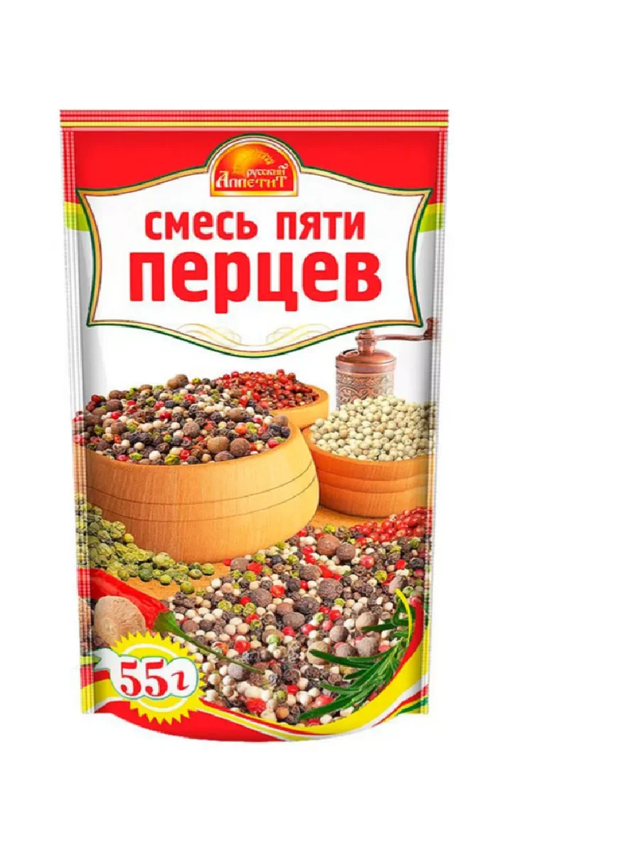 смесь пяти перцев 190г