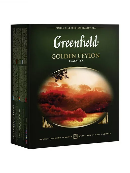 Гринфилд 100п