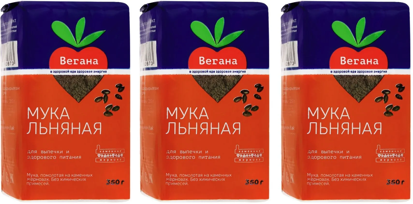 Мука льняная вегана 350гр