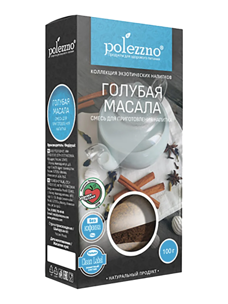 голубая масала 100г