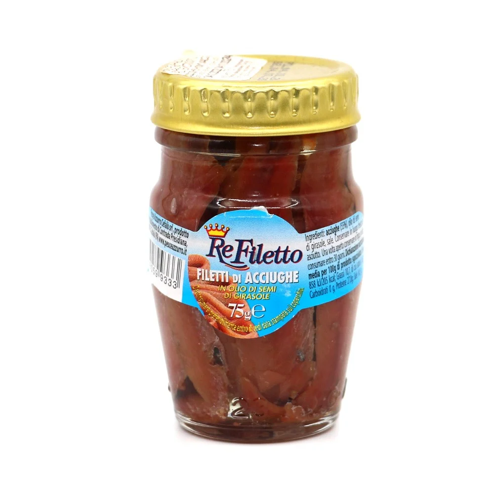 анчоусы в стекле 75г