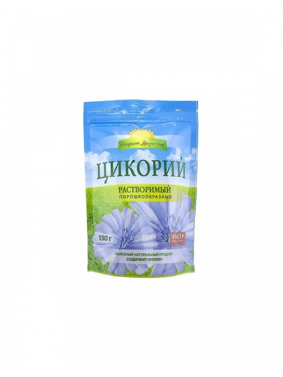 Цикорий 150г