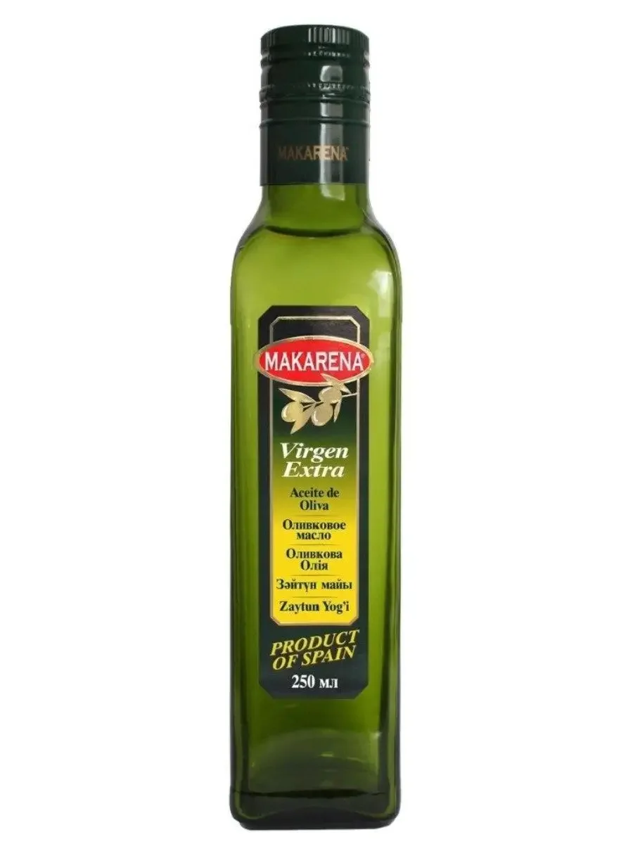 Макарена оливковое масло екстра 0.25л