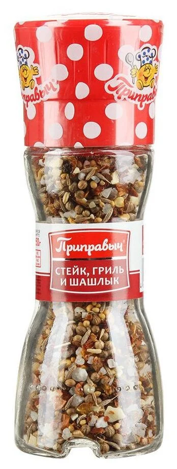 Приправа к стейку 50гр мелница приправыч