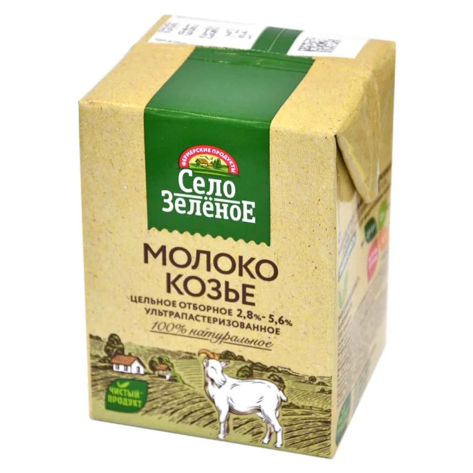 Козье молоко 500мл