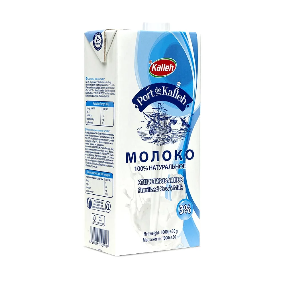 Молоко кайле 1л 3%