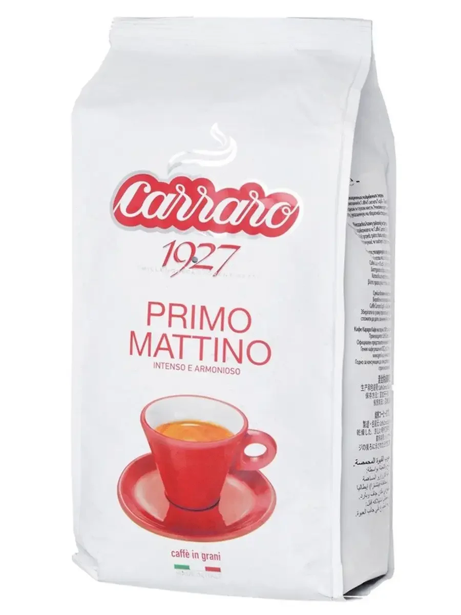 кофе в зернах 1кг примо маттино ср