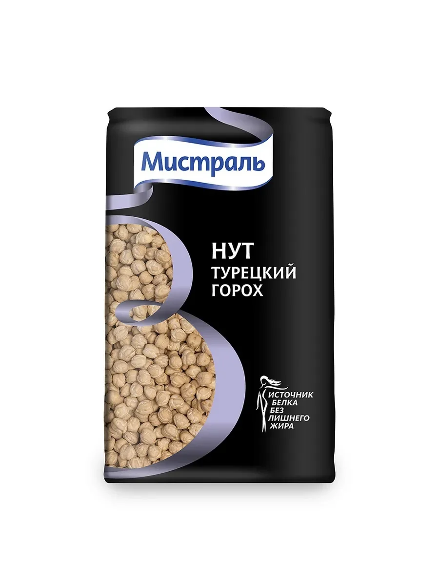 Нут мистраль 500гр