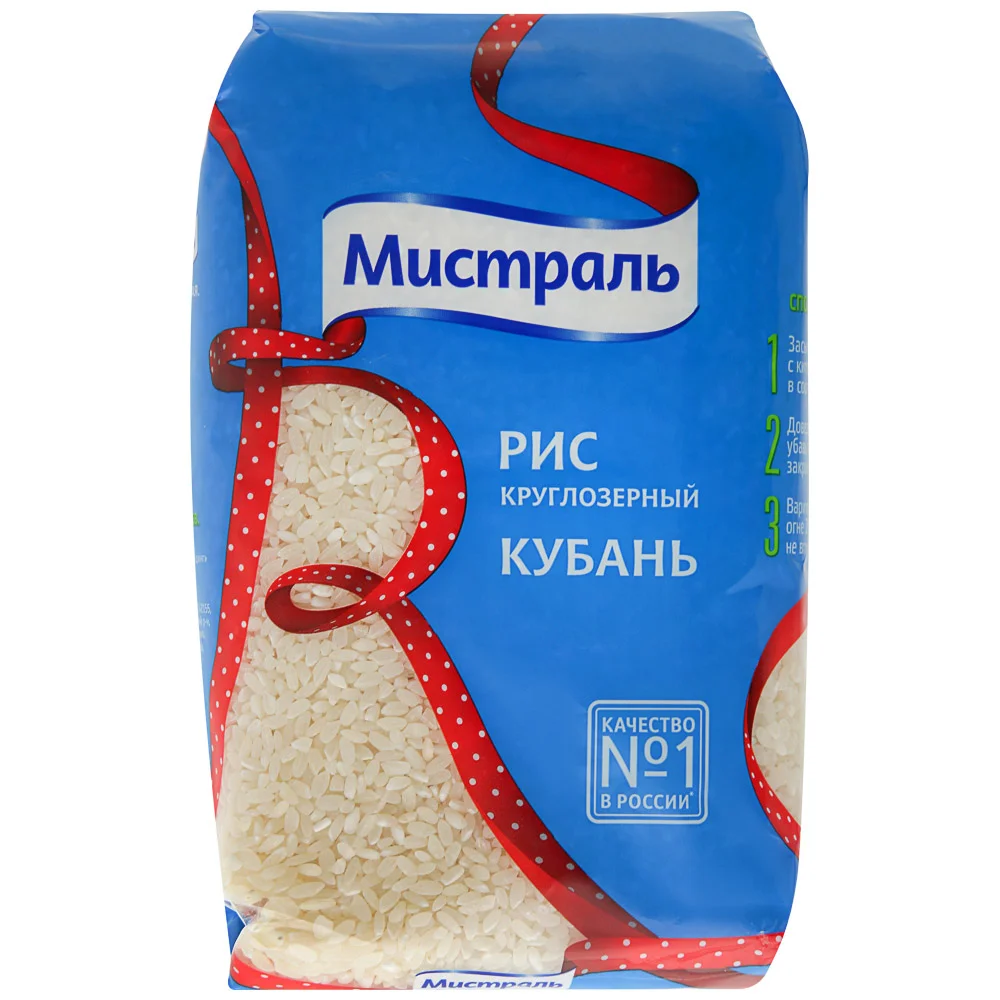 Рис кубань 900гр мистраль