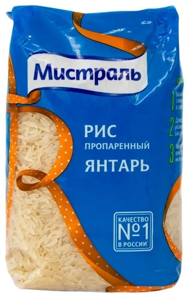 Рис пропаренный янтарь 900гр