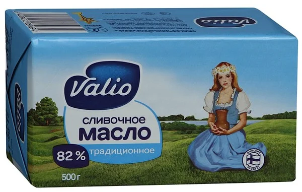 масло валио 200гр