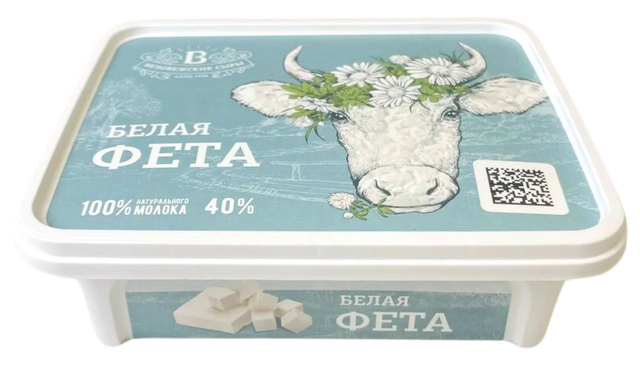 белая фета 250гр