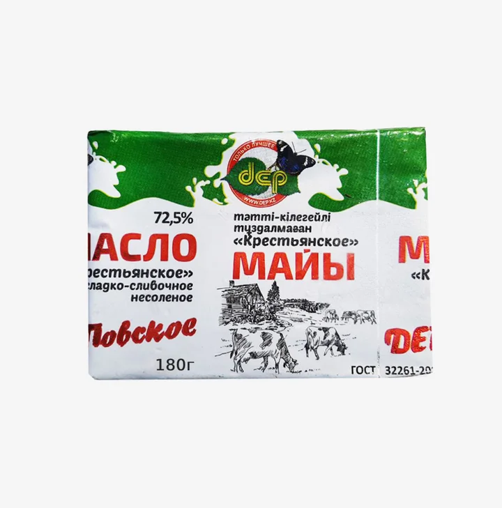 Сливочное масло дэп 180гр