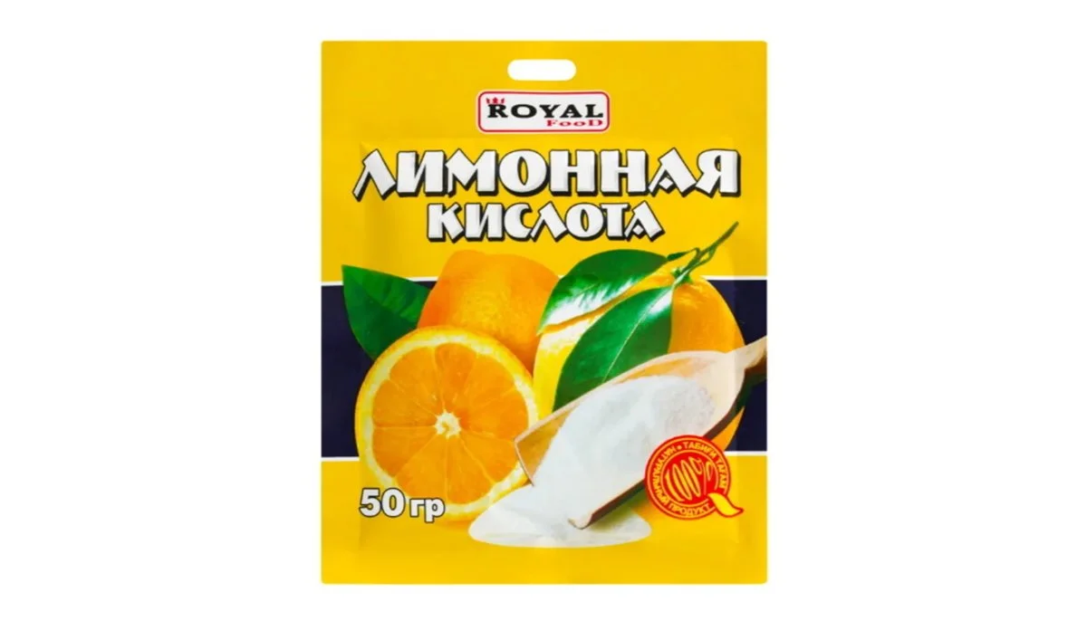 Лимонная кислота 50гр