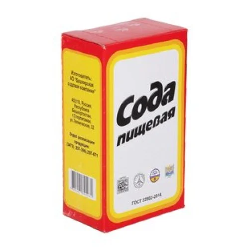 сода пищевая 500г
