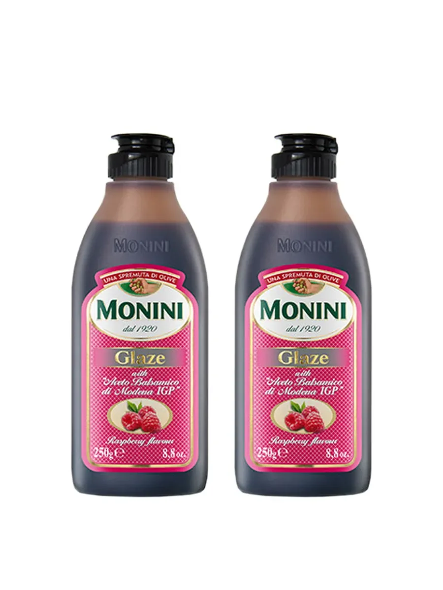 крем бальзамик малина 250мл