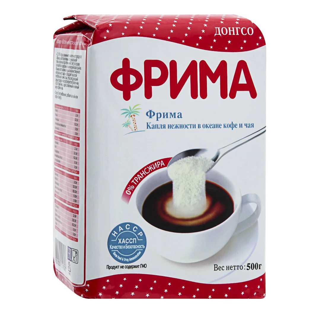 Фрима сливки сухие 500гр