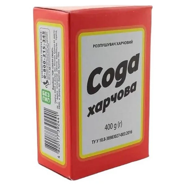 бэкинг сода 400г