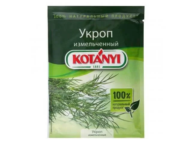 Укроп котани 7гр