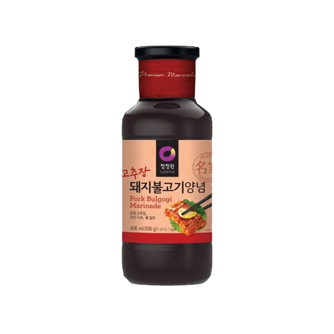 Бульгоги 500г