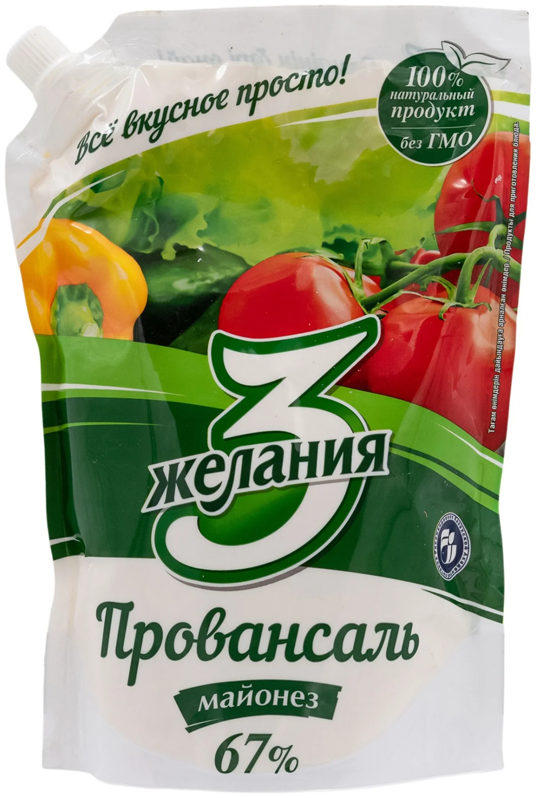 Майонез 3 желания 700гр