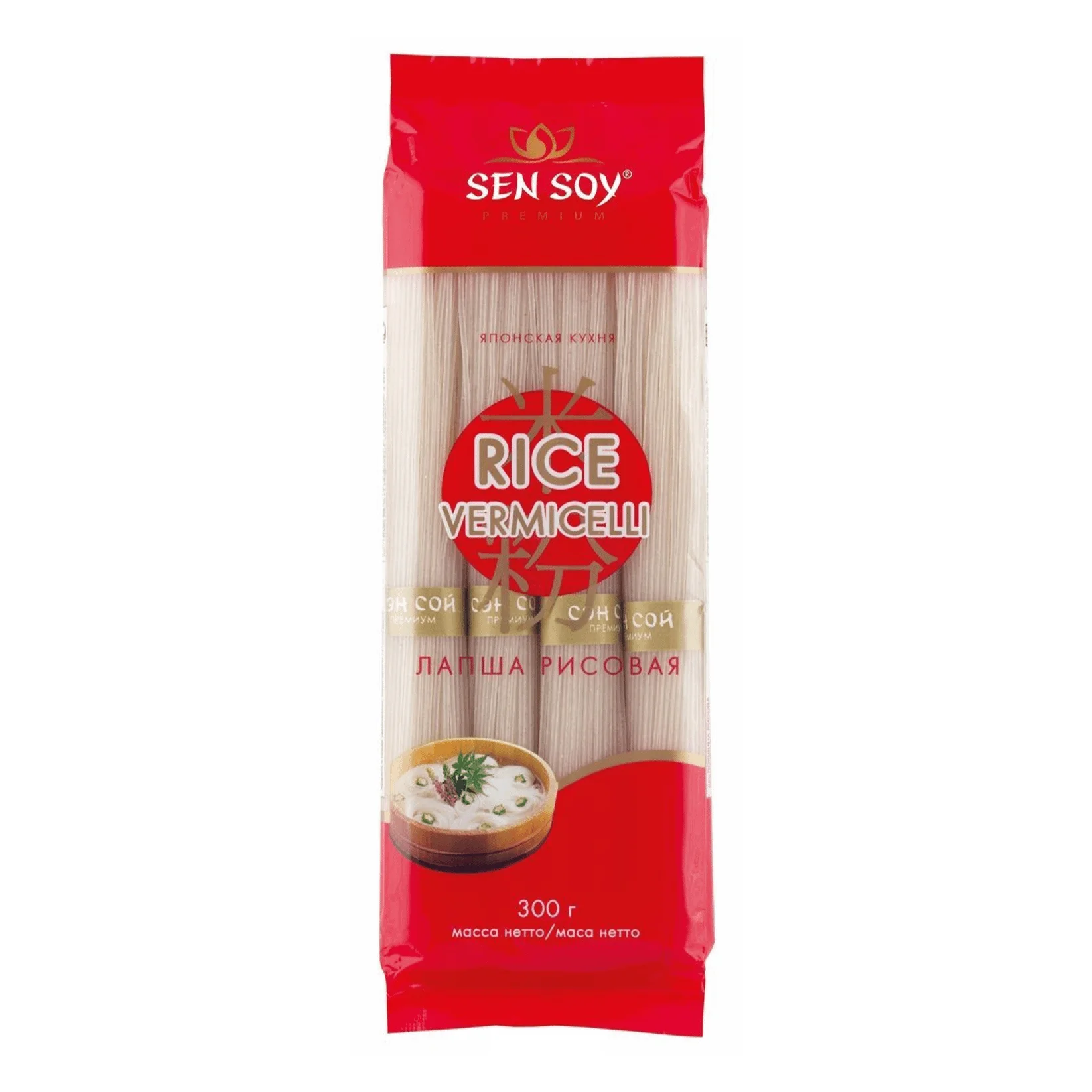 Рисовая лапша 300гр