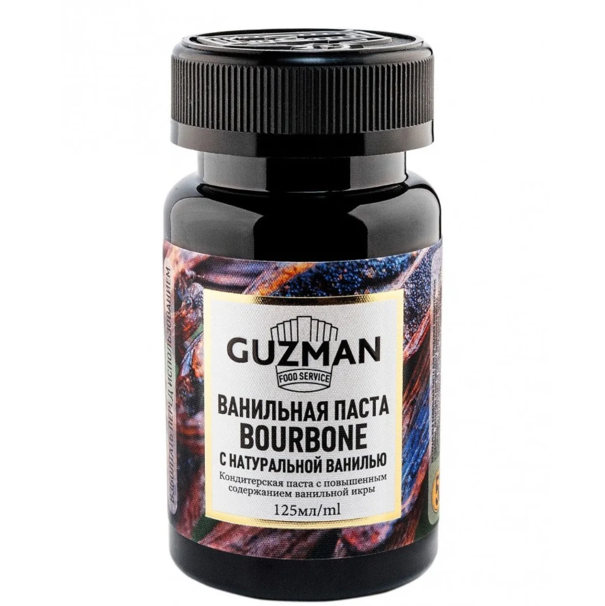 Ванильная паста гузман 125гр